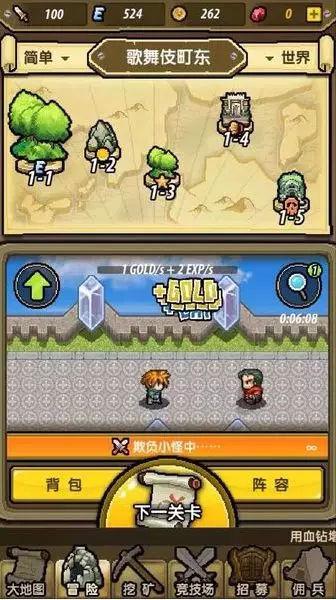 幻兽帕鲁进阶必备：木炭制作与高端装备的秘密